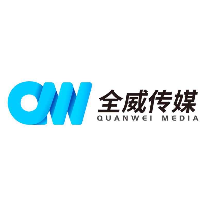关于严厉禁止冒用我司客户案例及虚假宣传的严正声明